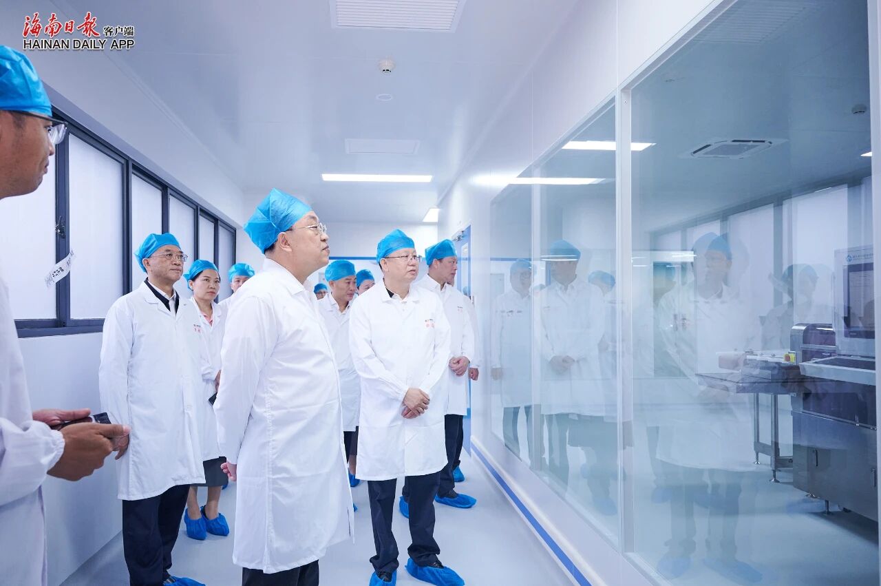 海南省省委书记冯飞莅临皇隆制药调研指导